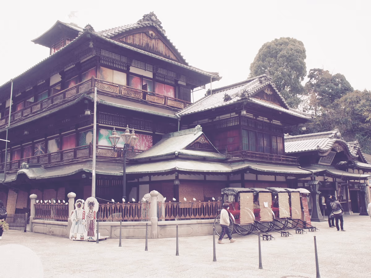 投稿写真：愛媛。道後温泉