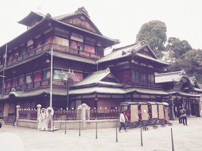  | 絶景事典