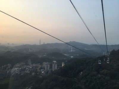  | 絶景事典