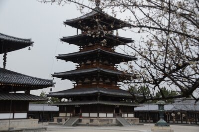  | 絶景事典
