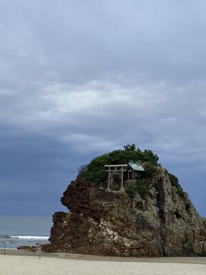  | 絶景事典