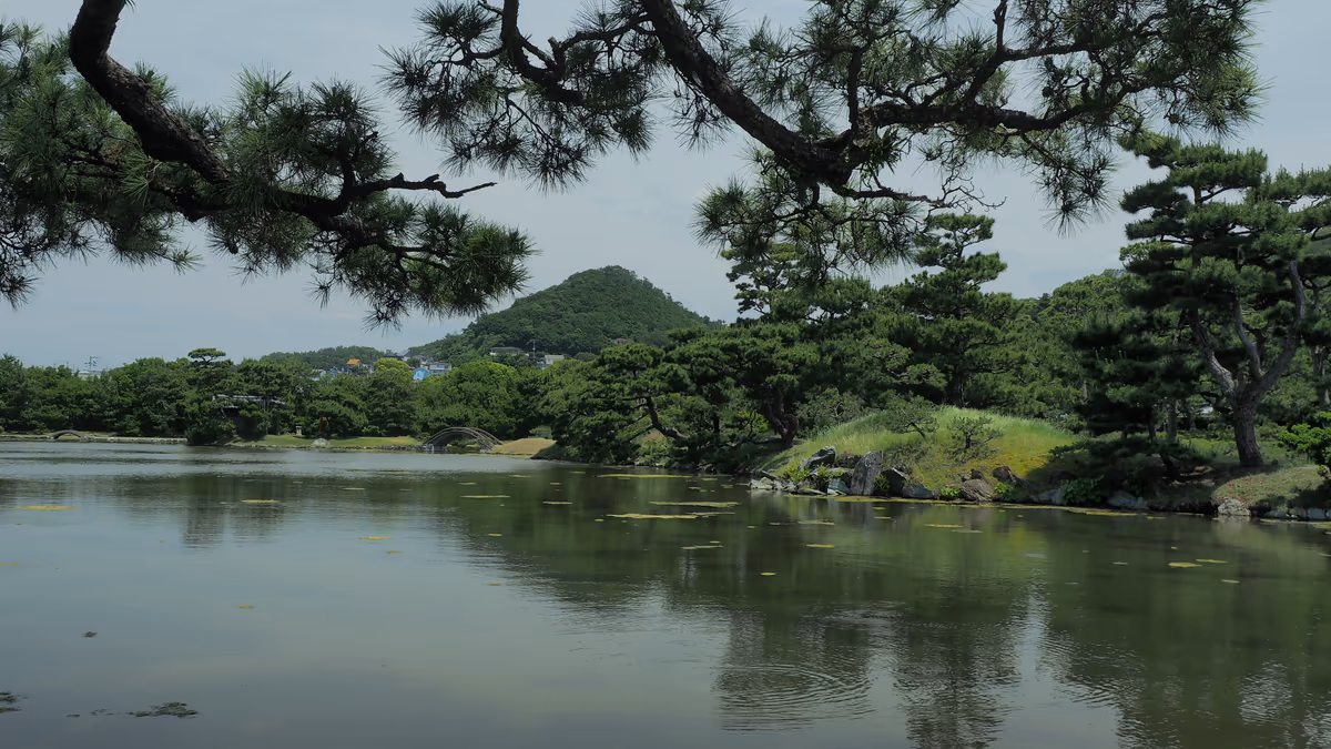 投稿写真：名勝　養翠園