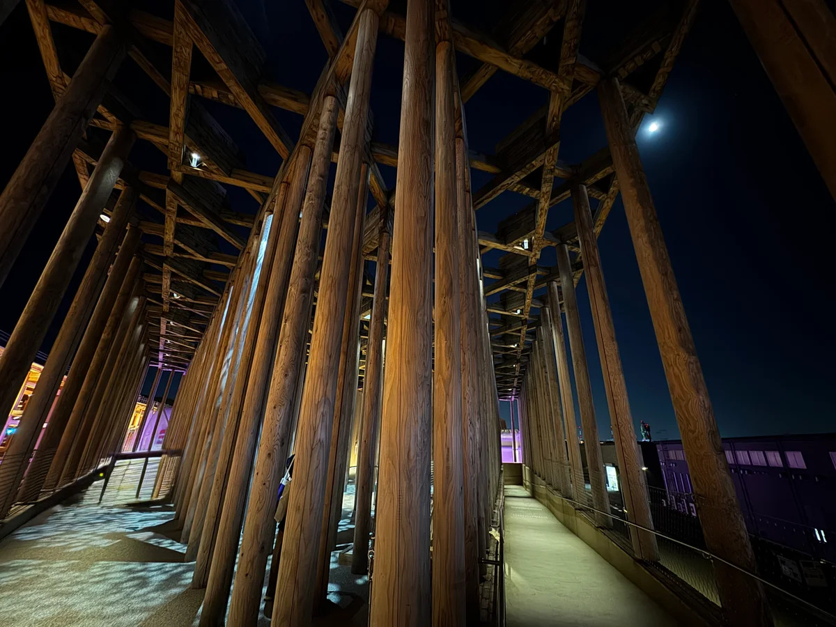 投稿写真：知識の庭と中秋の名月