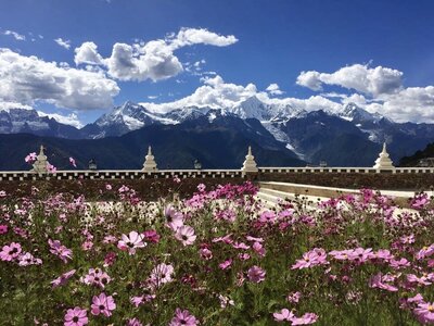  | 絶景事典