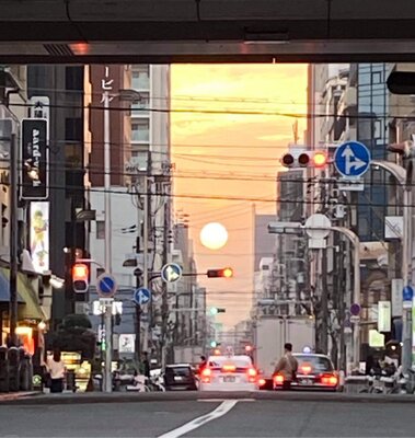  | 絶景事典