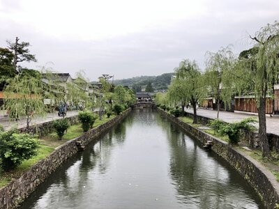  | 絶景事典
