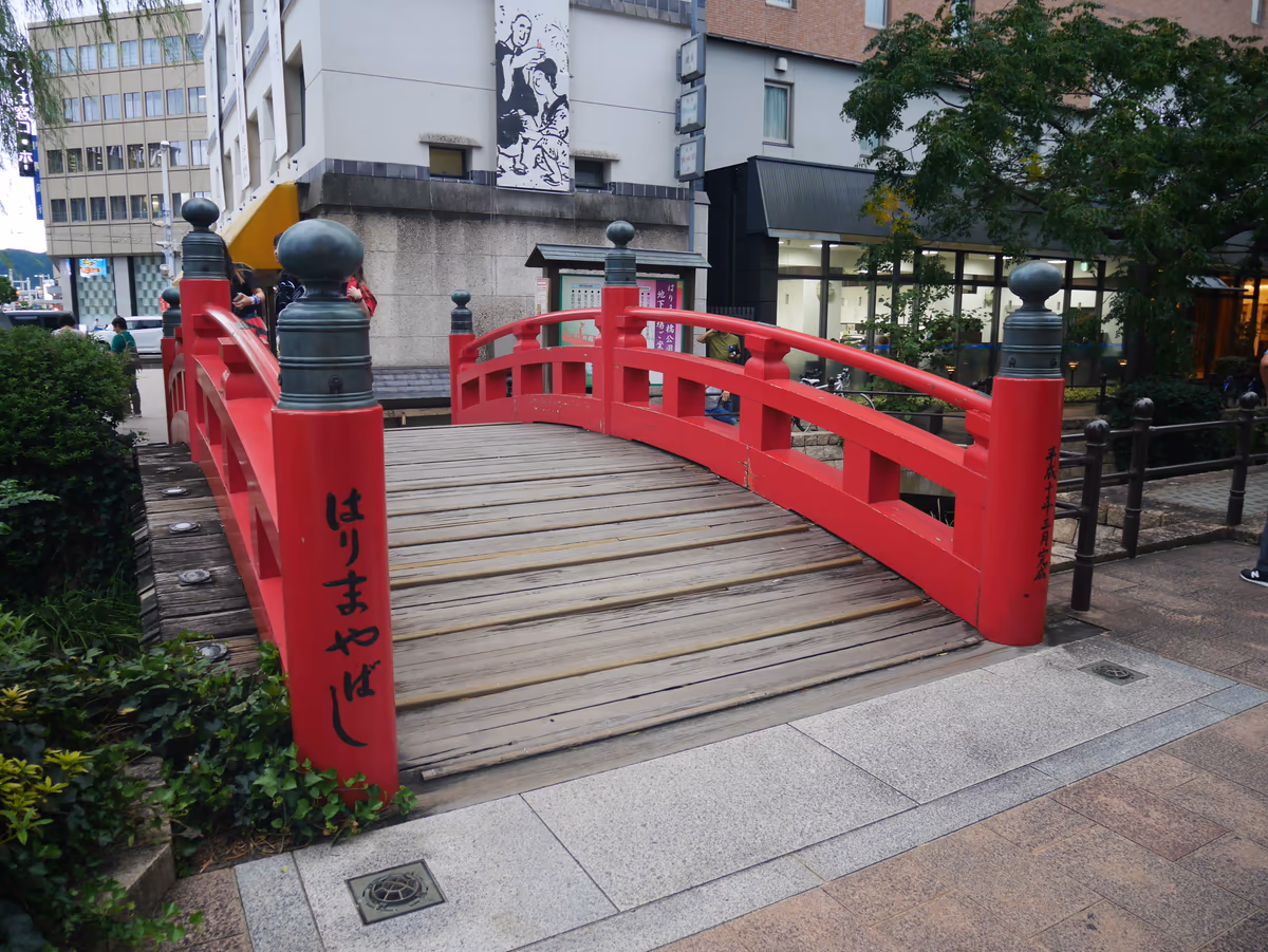 投稿写真：139はりまや橋（高知）