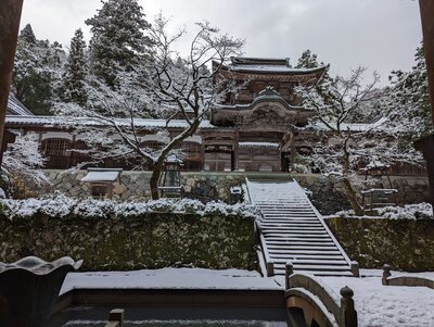  | 絶景事典