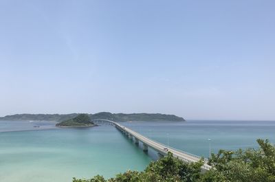  | 絶景事典