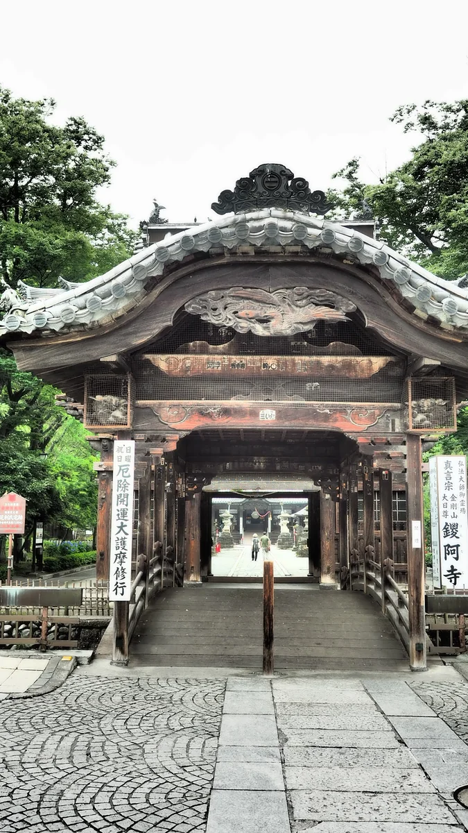 投稿写真：鑁阿寺