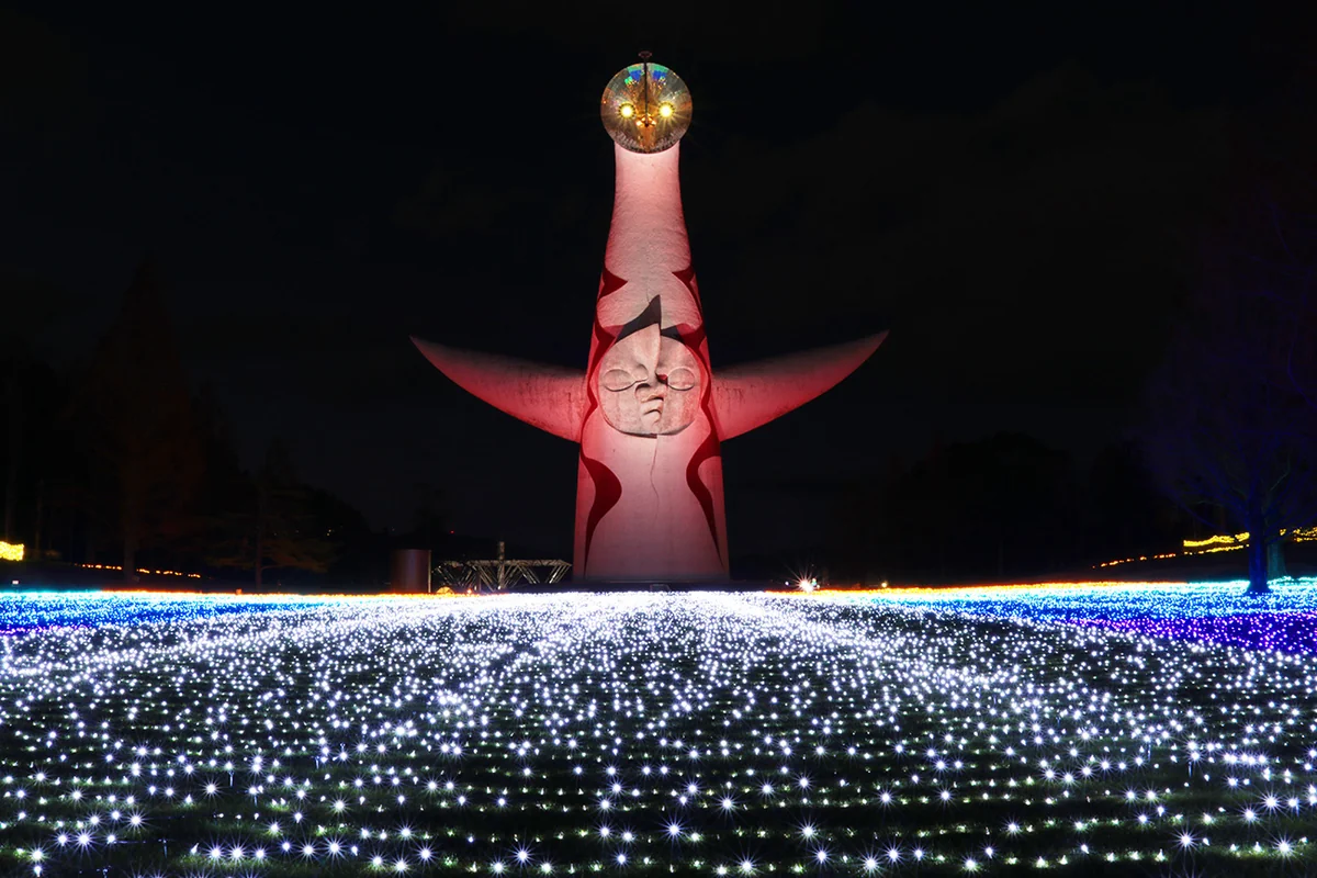 投稿写真：banpak park 万博公園