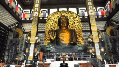  | 絶景事典