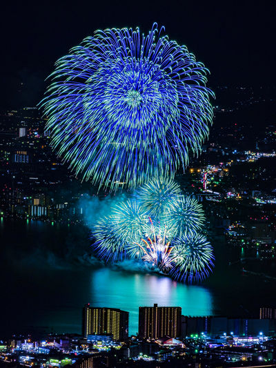  | 絶景事典