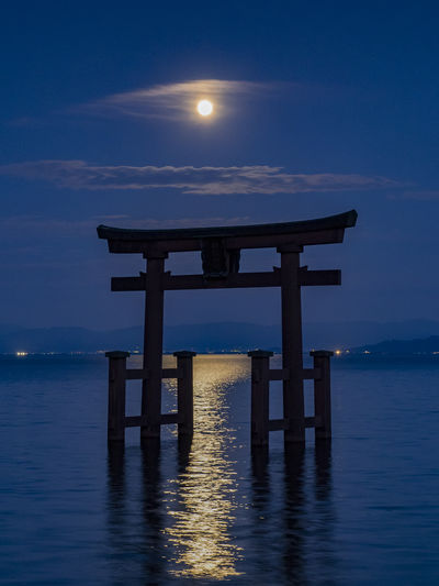  | 絶景事典