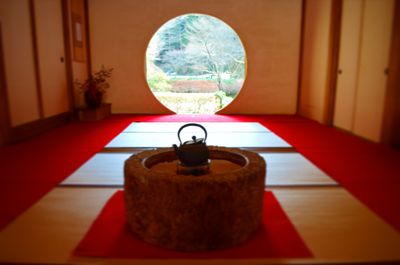  | 絶景事典
