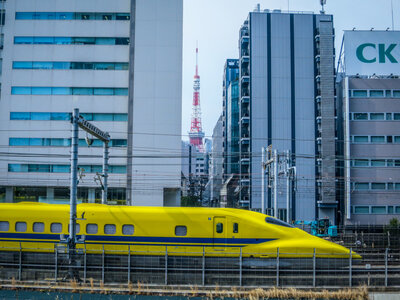  | 絶景事典