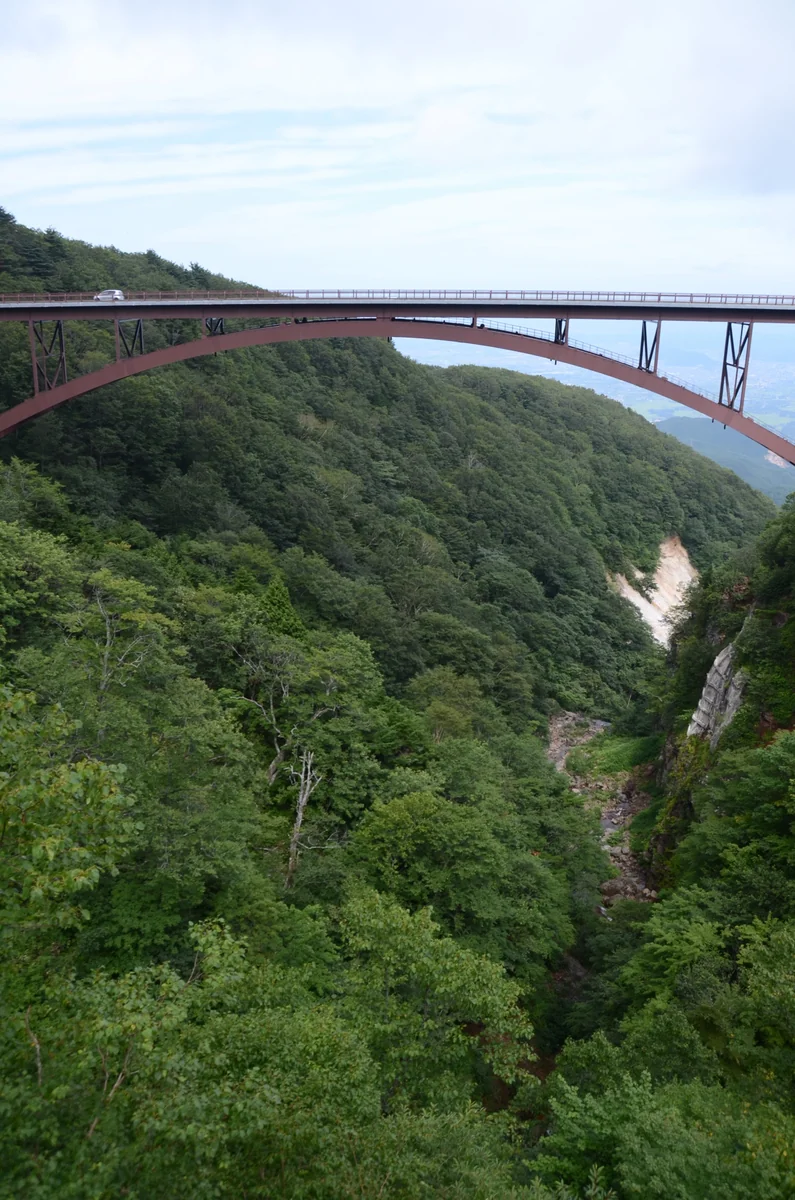 投稿写真：不動沢橋