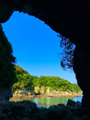  | 絶景事典