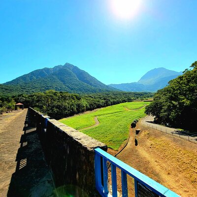  | 絶景事典