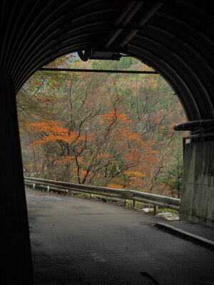  | 絶景事典