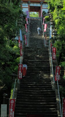  | 絶景事典