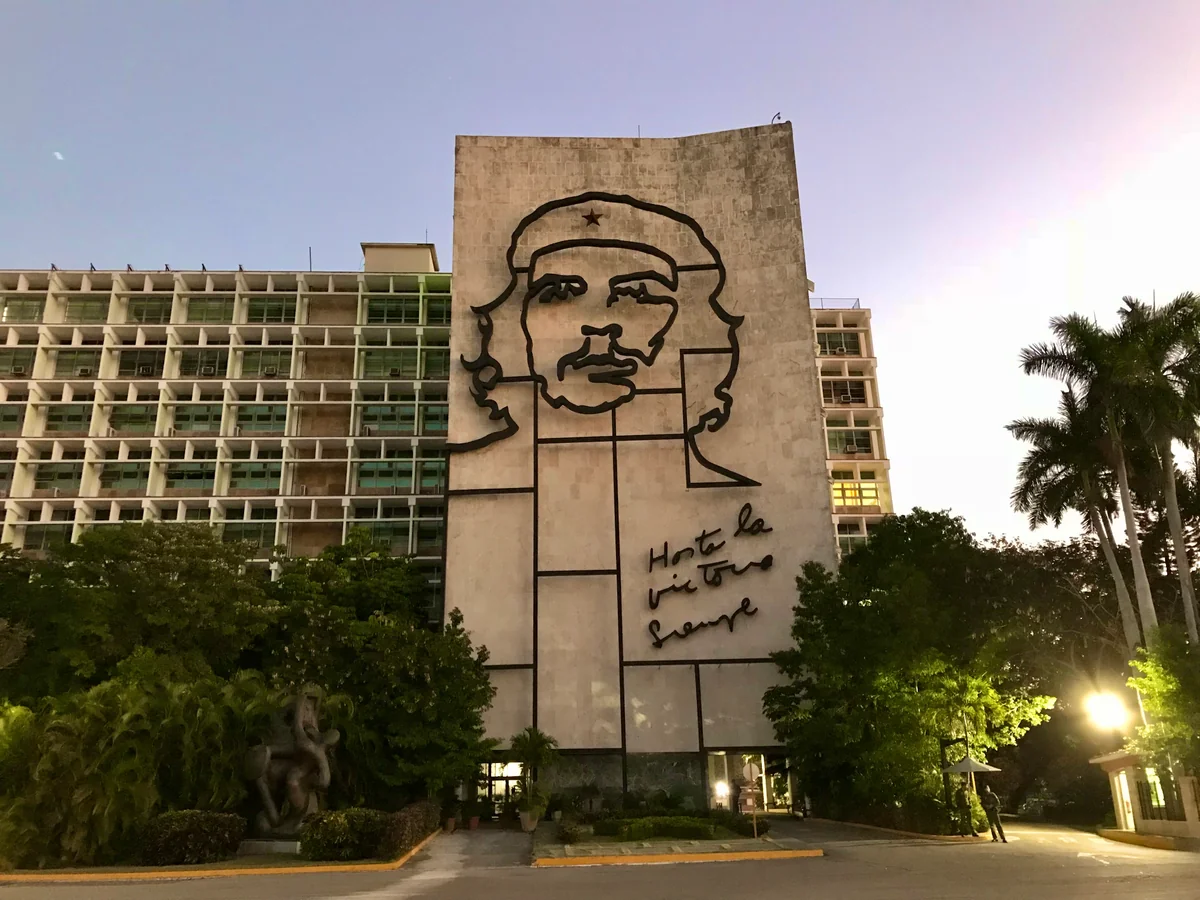 投稿写真：革命広場