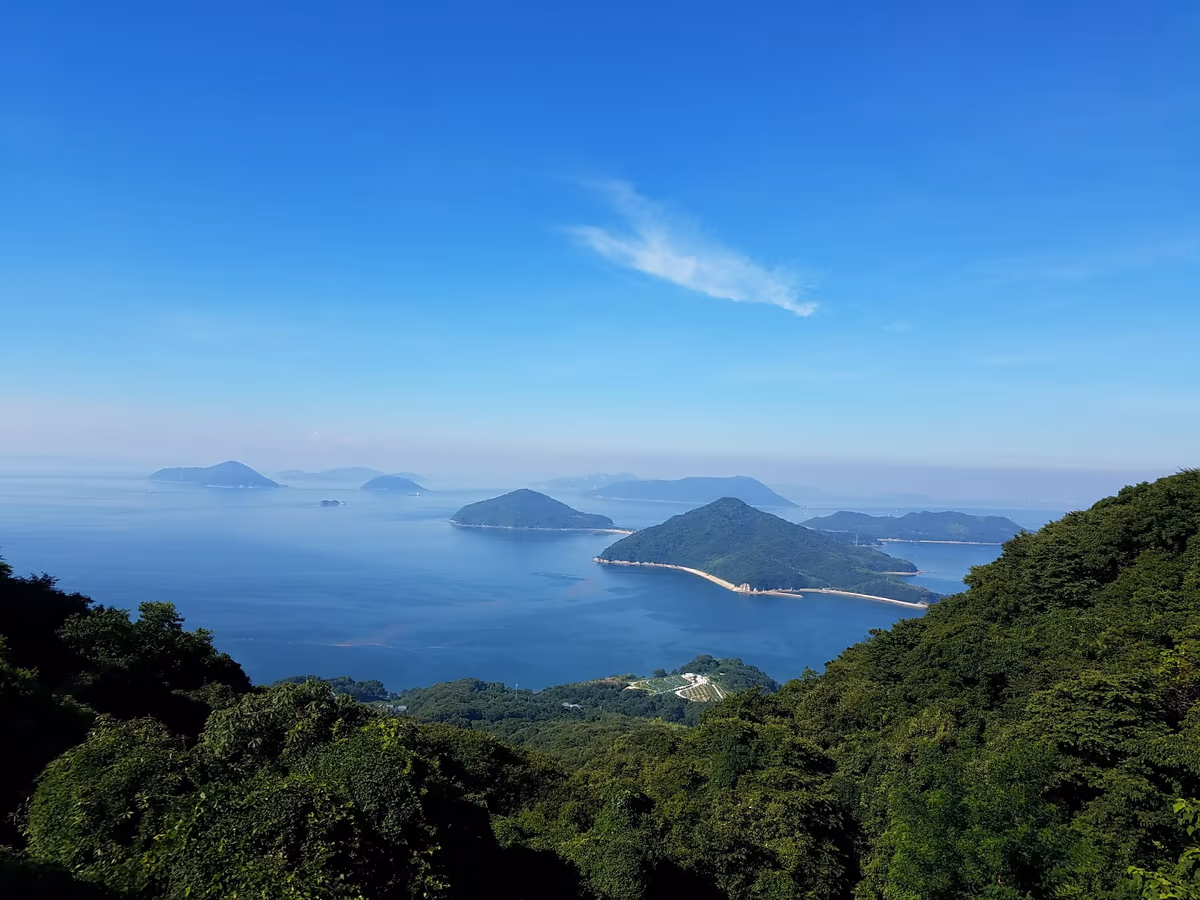 投稿写真：紫雲出山（しうでやま）