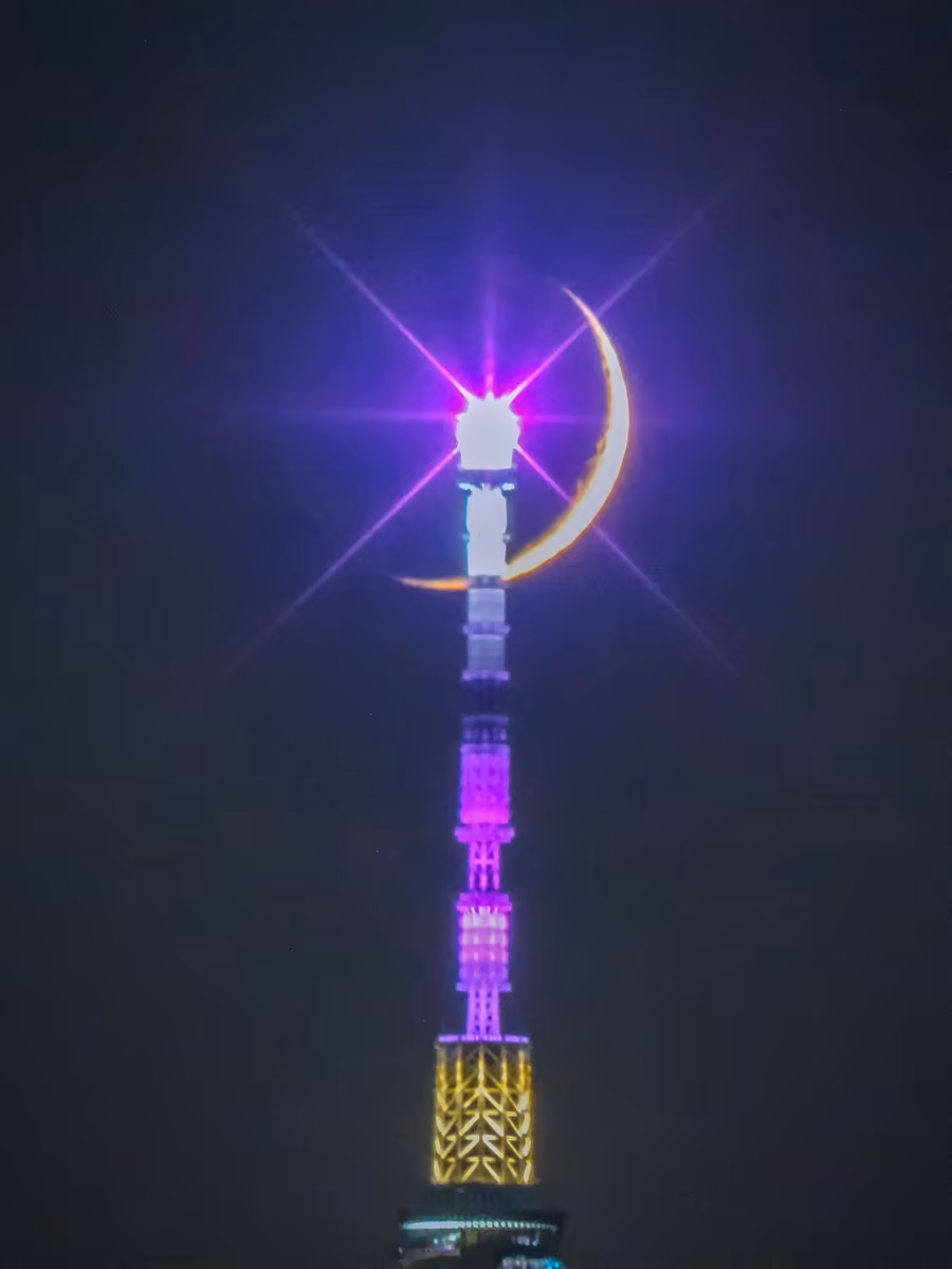 投稿写真：四日月パールスカイツリー