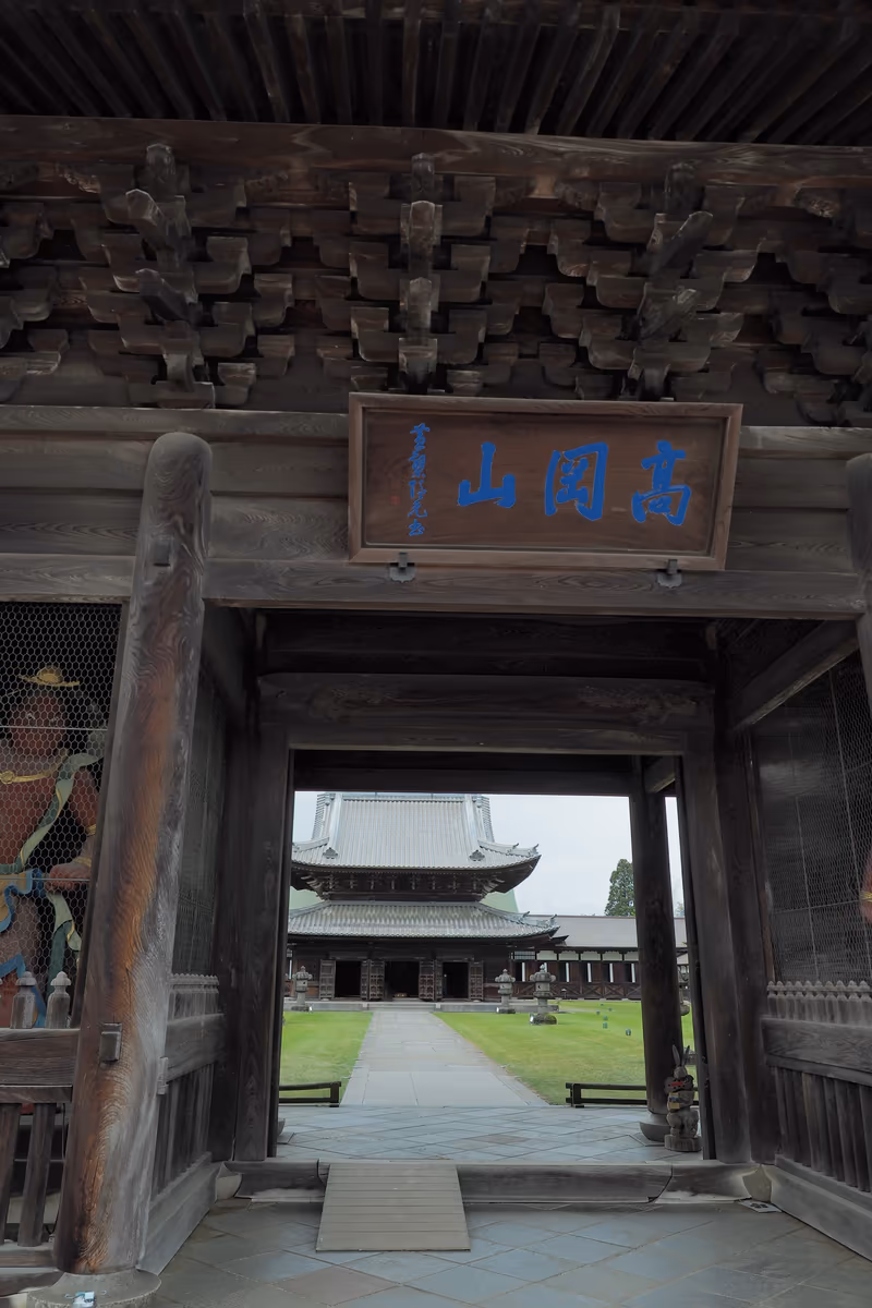 投稿写真：瑞龍寺　山門