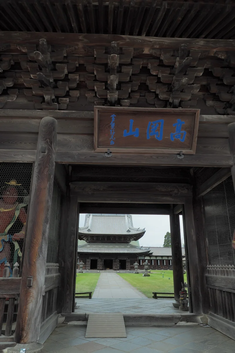 投稿写真：瑞龍寺　山門