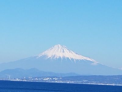  | 絶景事典