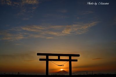  | 絶景事典