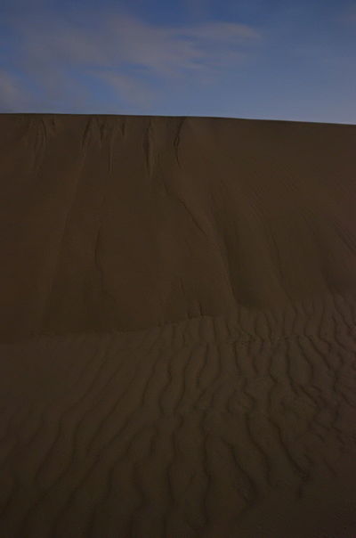  | 絶景事典