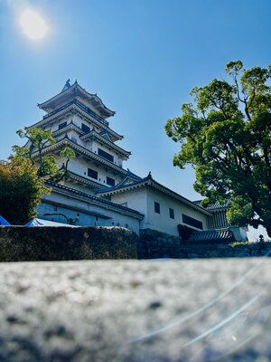  | 絶景事典