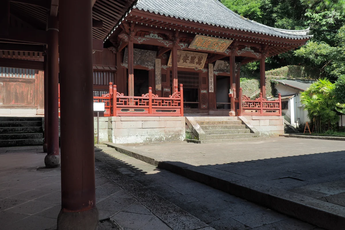 投稿写真：崇福寺