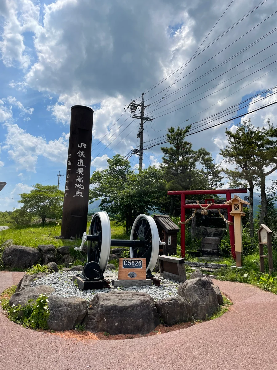投稿写真：日本一標高の高い駅にある鉄道神社