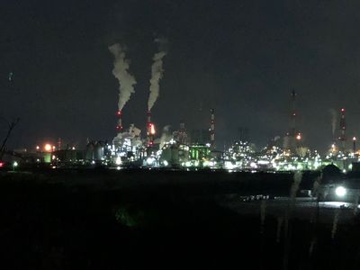  | 絶景事典