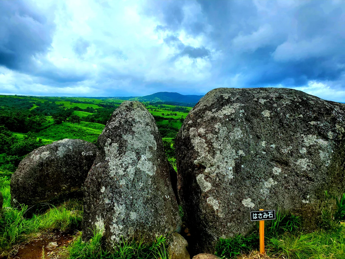 投稿写真：はさみ石