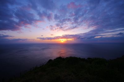  | 絶景事典