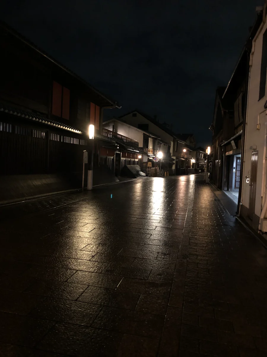 投稿写真：雨の花見小路