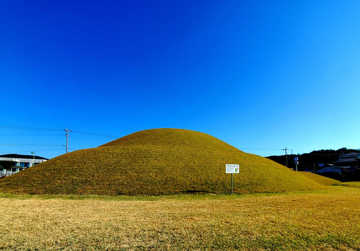 投稿写真：ひさご古墳