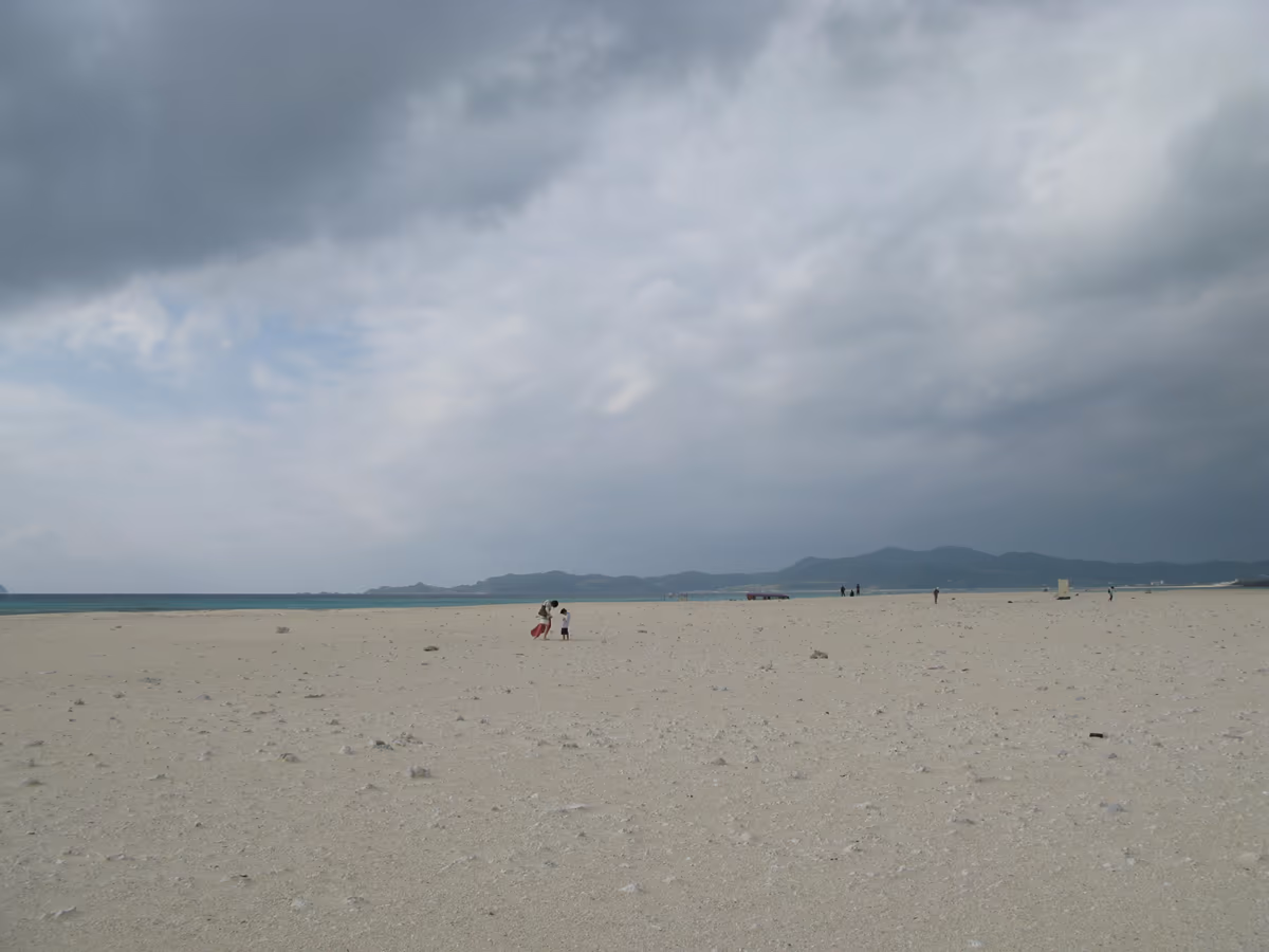 投稿写真：はての浜