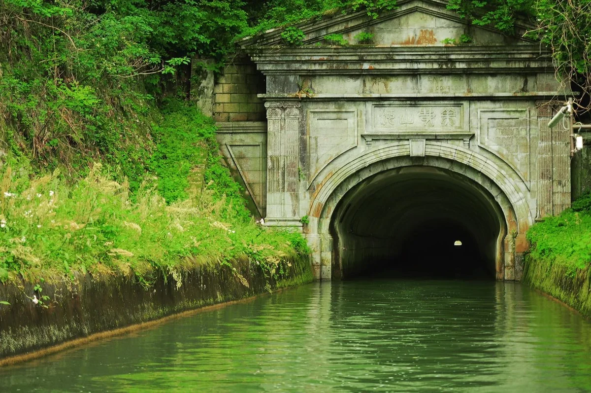 投稿写真：琵琶湖疏水第3トンネル