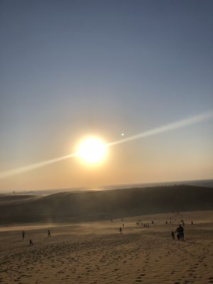  | 絶景事典