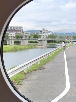  | 絶景事典