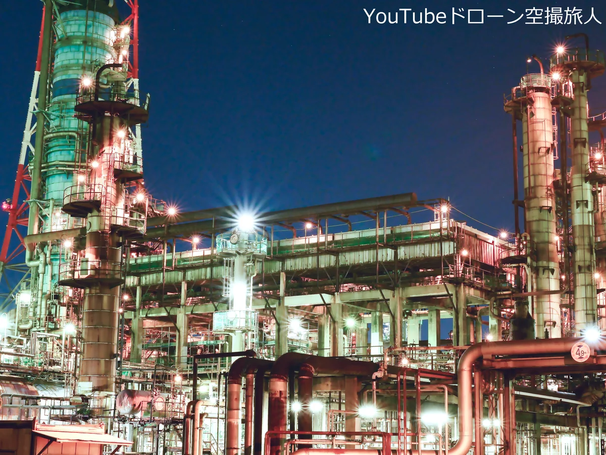 投稿写真：大坂府高石市の工場夜景｜大阪国際石油精製株式会社