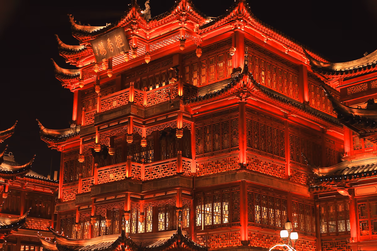投稿写真：豫園挹秀楼
