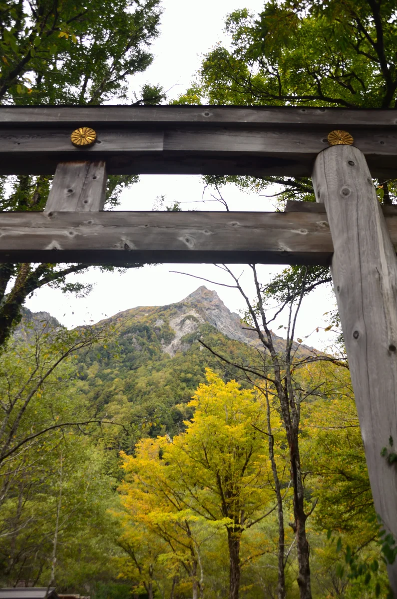 投稿写真：穂高神社奥宮鳥居