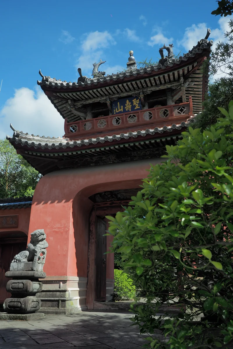 投稿写真：長崎　崇福寺　竜宮門