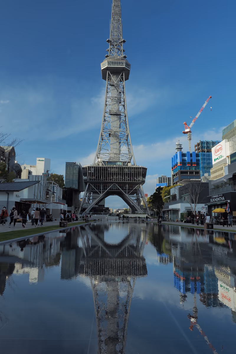 投稿写真：名古屋タワー